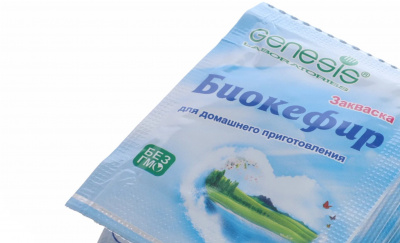 biokefir